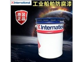 阿克蘇諾貝爾